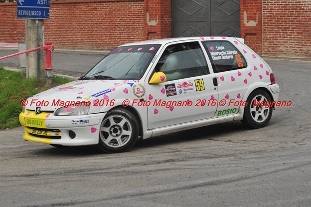 DSC_1983.JPG